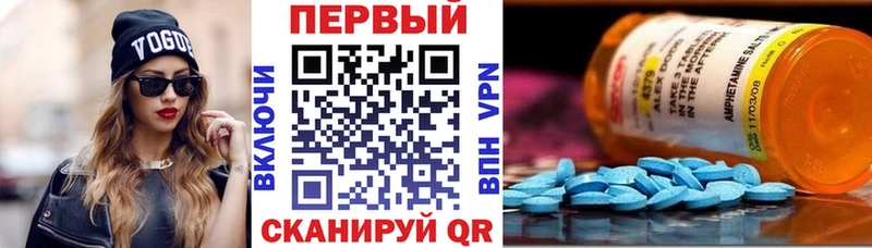сайты даркнета клад  Новозыбков  Амфетамин 97% 