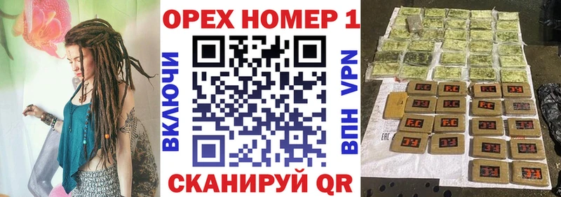 Кокаин Columbia  блэк спрут рабочий сайт  Новозыбков 