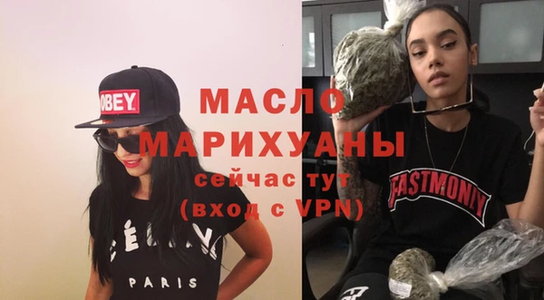крисы Лабытнанги