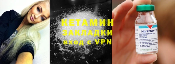 крисы Лабытнанги