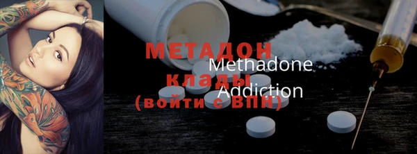 винт Ладушкин