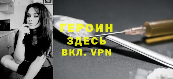 винт Ладушкин
