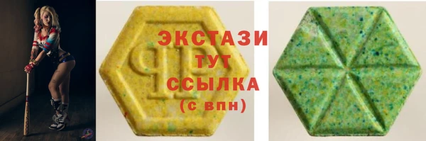 винт Ладушкин