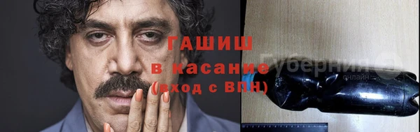 MESCALINE Лагань