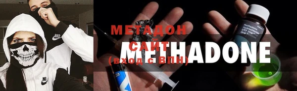 винт Ладушкин