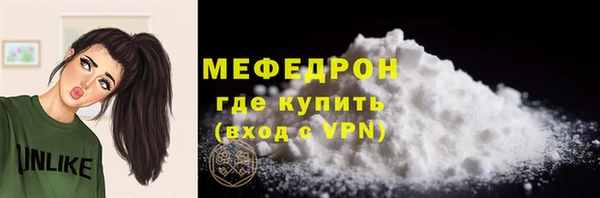 винт Липки