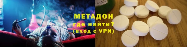 винт Ладушкин