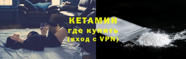 винт Липки