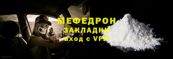 винт Ладушкин