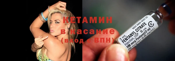 винт Ладушкин