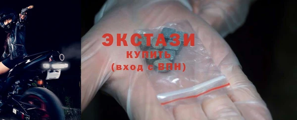 винт Ладушкин