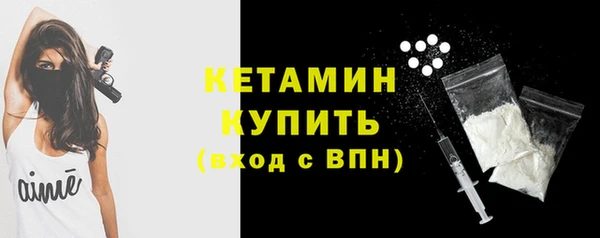 крисы Лабытнанги