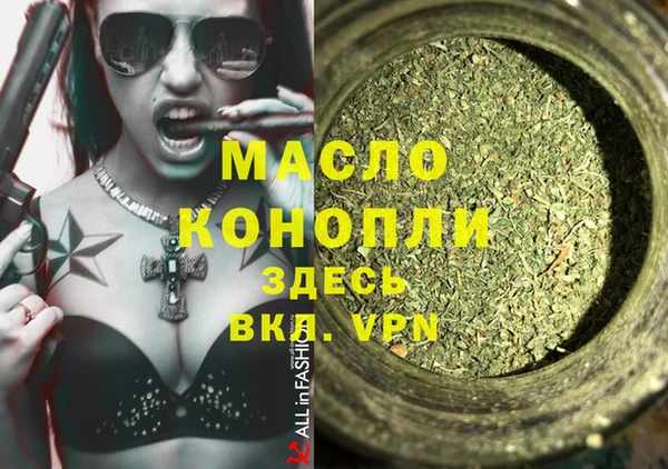 MESCALINE Лагань