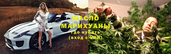 COCAINE Лихославль