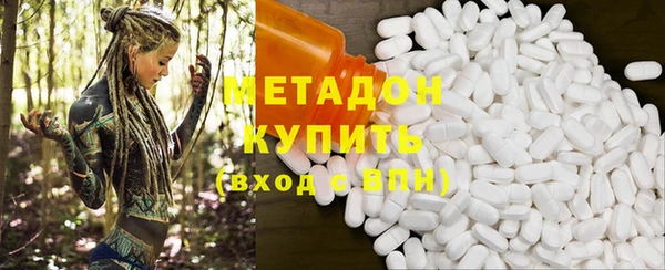 MESCALINE Лагань