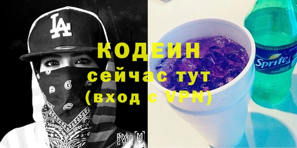 винт Ладушкин