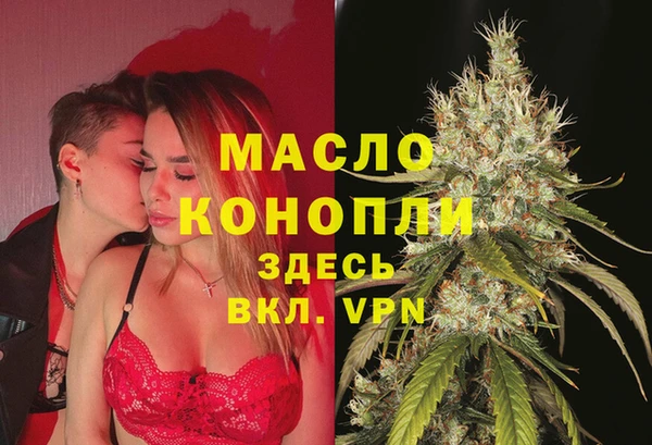винт Ладушкин