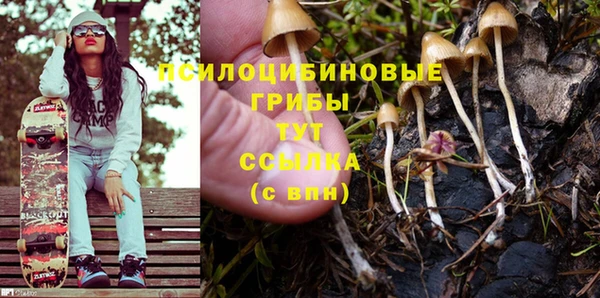 MESCALINE Лагань