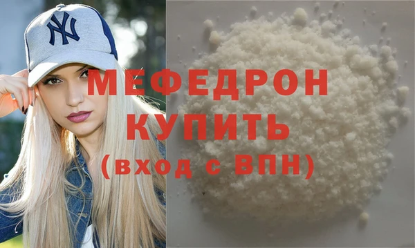 круглые Володарск