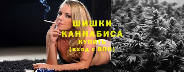 MESCALINE Лагань