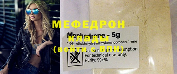 винт Ладушкин