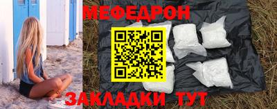 мдпв Донской