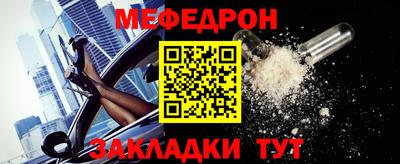 прущая мука Дубна