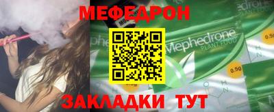 мдпв Донской