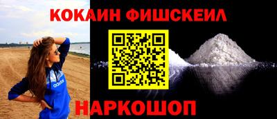 мдпв Донской