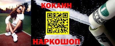 прущая мука Дубна