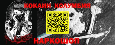 прущая мука Дубна