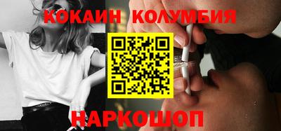 мдпв Донской