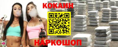 мефедрон VHQ Донецк