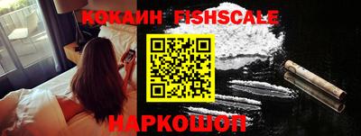 мдпв Донской