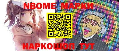 мдпв Донской