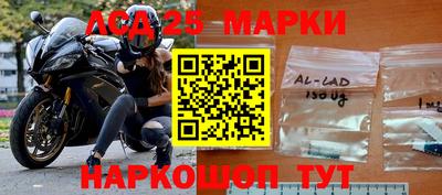 мдпв Донской