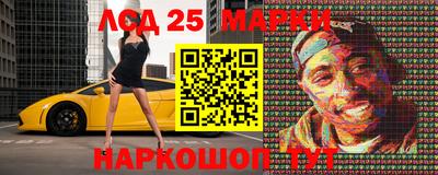 мефедрон VHQ Донецк