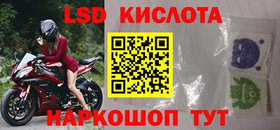 мдпв Донской