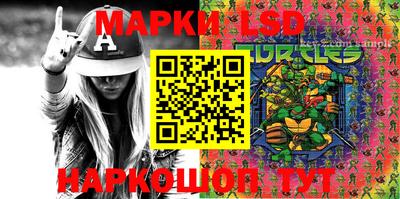 мдпв Донской