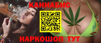 мефедрон VHQ Донецк