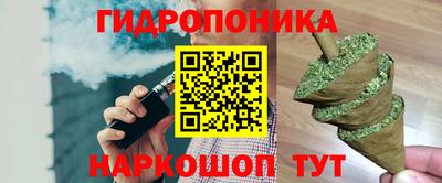 мефедрон VHQ Донецк