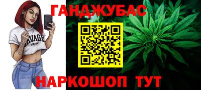 мдпв Донской