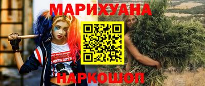 мефедрон VHQ Донецк