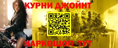 прущая мука Дубна