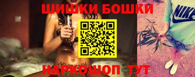 прущая мука Дубна