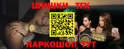 мдпв Донской