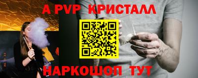 мдпв Донской
