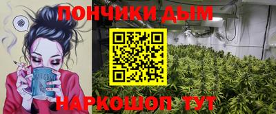мдпв Донской