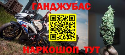 мдпв Донской