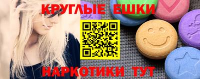 прущая мука Дубна